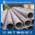 ASTM A106GR.B 5 inch sch10 seamless steel pipe